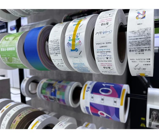 It is trying to take control of 142.5 million yuan in the sale of a subsidiary's equity, making this well-known cigarette pack printing company a national shareholder