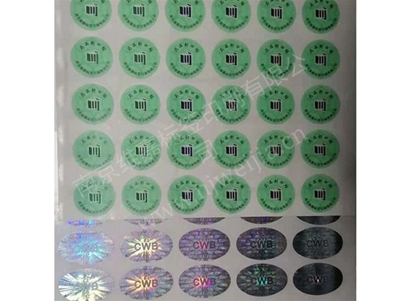 Seal label