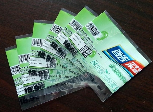 Beverage sleeve label
