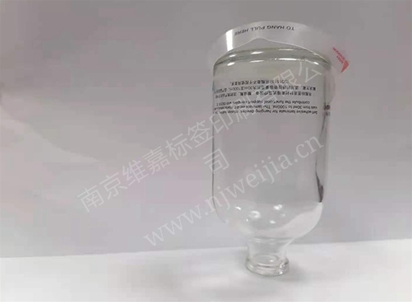 吊瓶标签